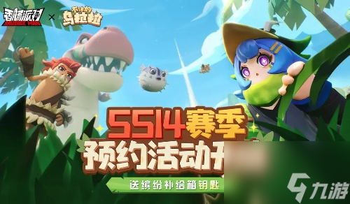 香肠派对安卓版下载-(香肠派对安卓版下载教程)