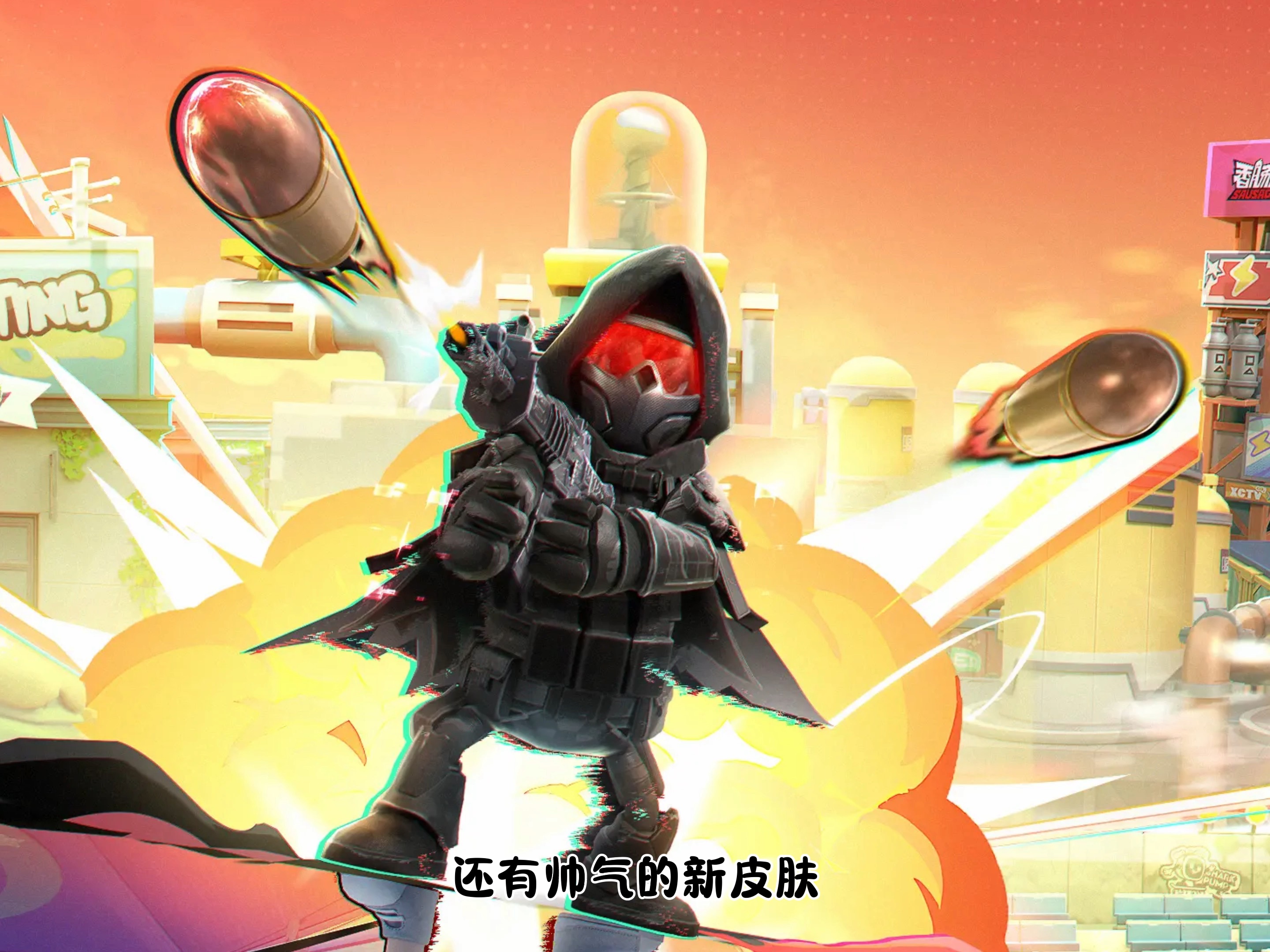 香肠派对安卓版下载-(香肠派对安卓版下载教程)