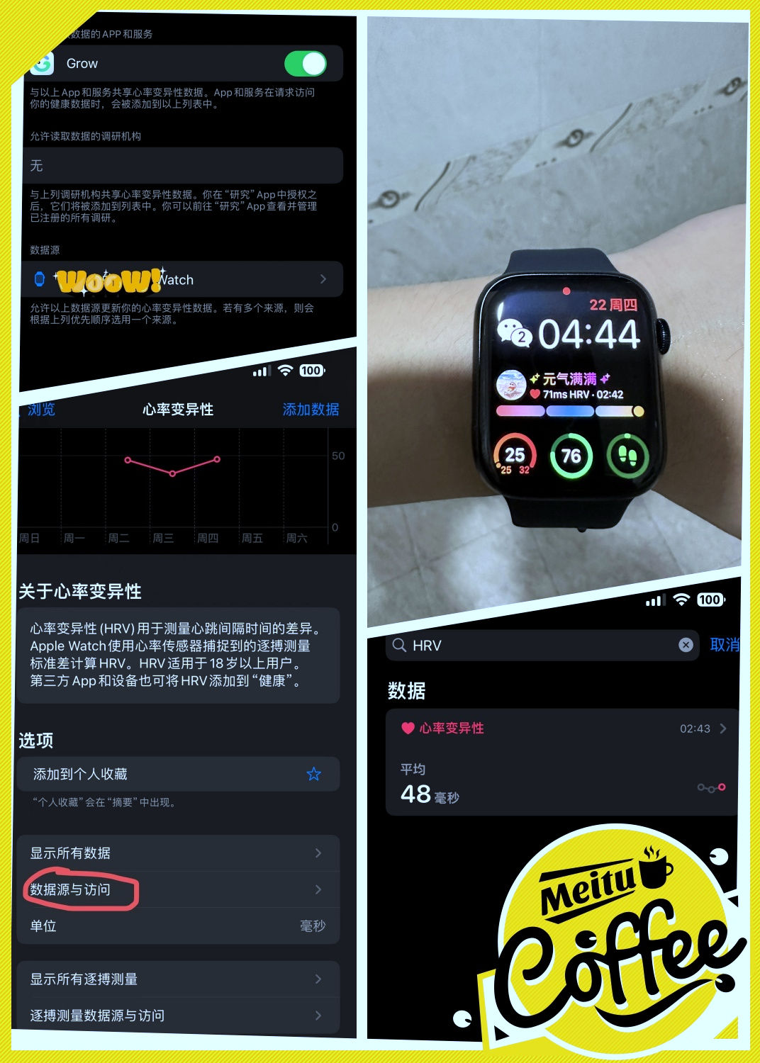 智能手表app下载-(hband智能手表app下载)