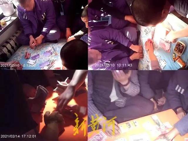 恶性刑罚大全图片视频下载-(恶性刑罚大全图片视频下载安装)