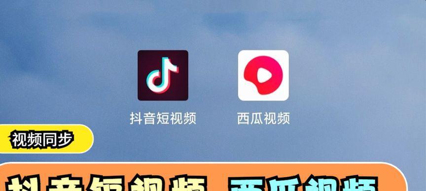 西瓜视频下载安装(西瓜视频电脑版下载)