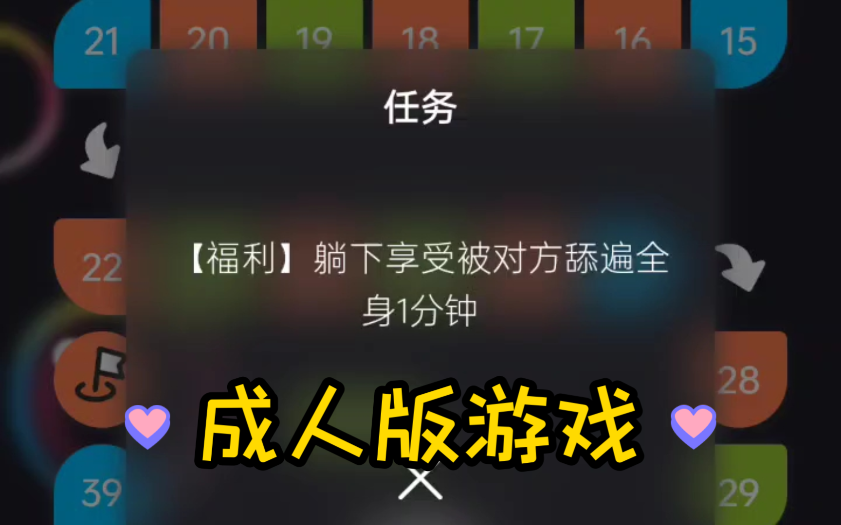 玩小游戏的软件下载-(电脑上玩小游戏的软件)