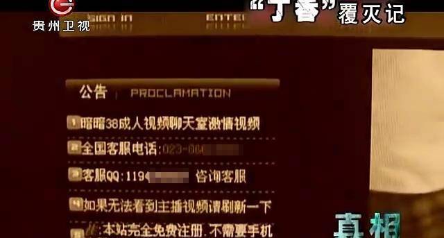 本色app下载地址_本色app有电脑版吗