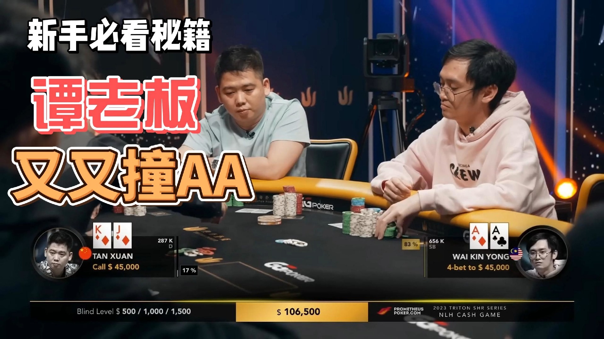 传奇扑克下载方法-(传奇扑克怎么不能下载了)