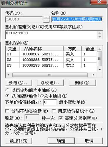 信达证券软件下载-(信达证券手机app)