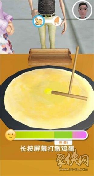 怎么下载煎饼大师软件-(怎么下载煎饼大师软件视频)