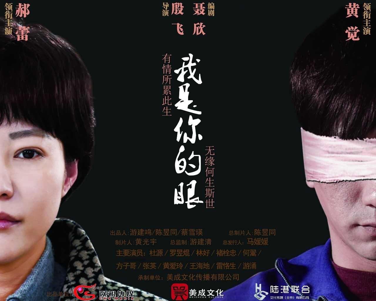 你是我的鬼迷心窍免费阅读-(你是我的鬼迷心窍免费阅读无弹窗)