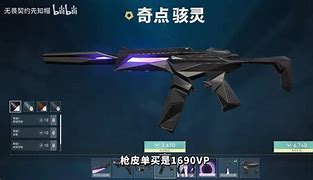 点金灵APP下载_点金app是什么软件