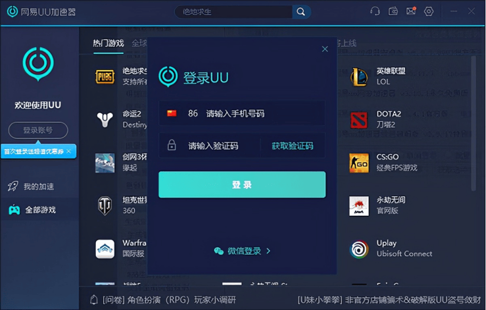 steam安卓手机下载-(steam安卓版怎么下载)