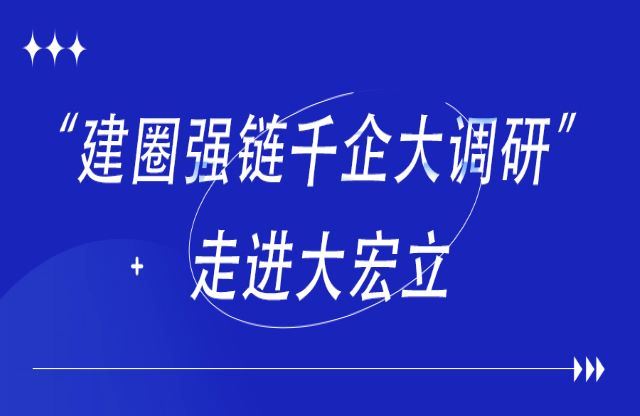 聚力球app下载(聚力体育平台app)