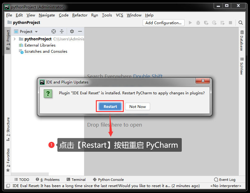 pycharm下载教程_如何下载pycharm2020