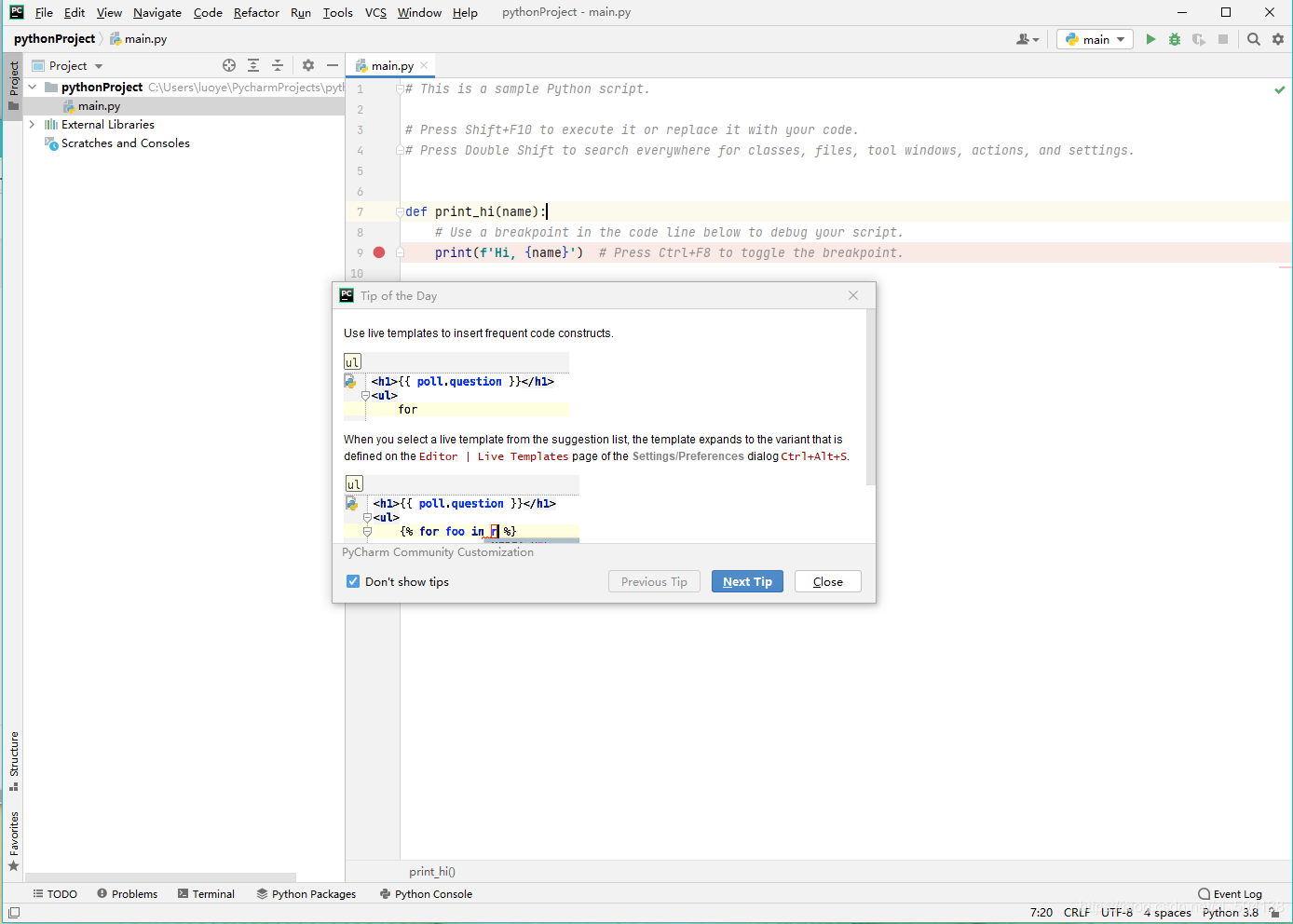 pycharm下载教程_如何下载pycharm2020