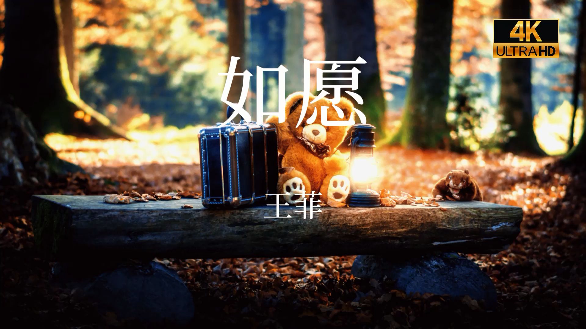 医院如愿视频素材模板下载的简单介绍