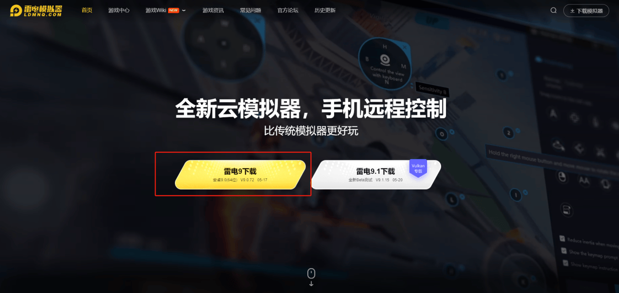 电脑在哪下载游戏-(能玩电脑游戏的软件免费版)