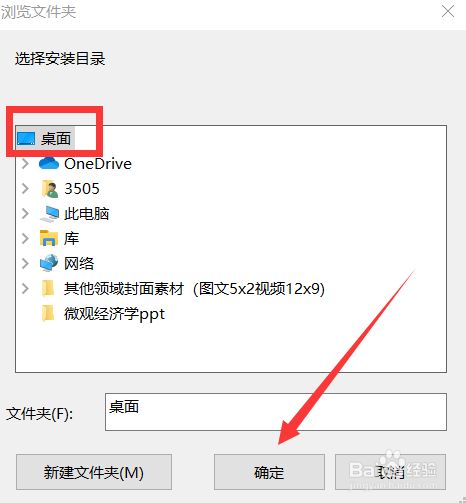电脑在哪下载游戏-(能玩电脑游戏的软件免费版)