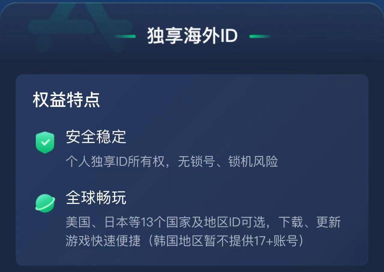 pubg多久下载完-(下pubg要几个小时)