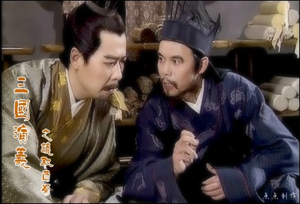 三国演义电视剧下载-(三国演义电视剧下载全集视频)