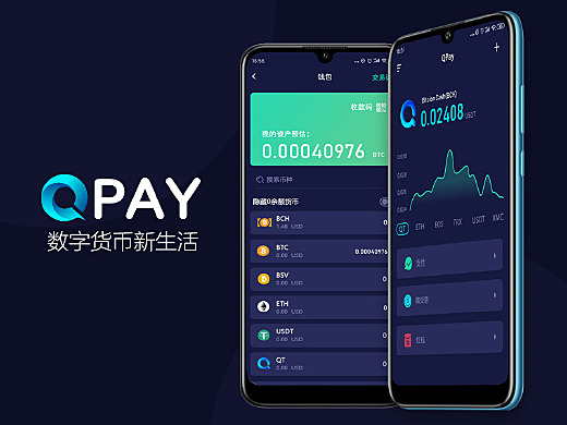和牛钱包app下载(和牛投资管理有限公司)