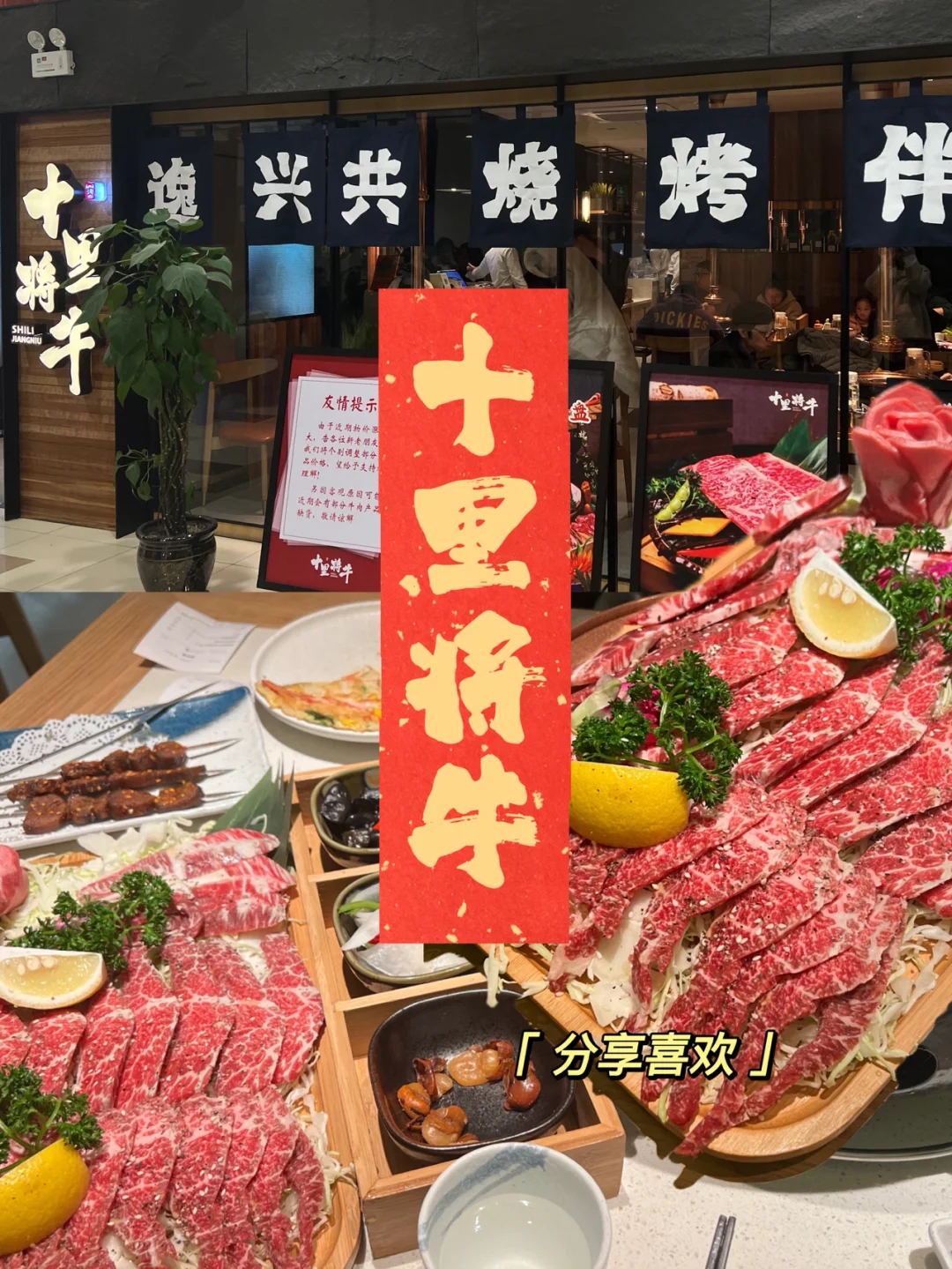 和牛钱包app下载(和牛投资管理有限公司)