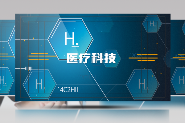 ae模板下载免费(ae模板免费资源网)