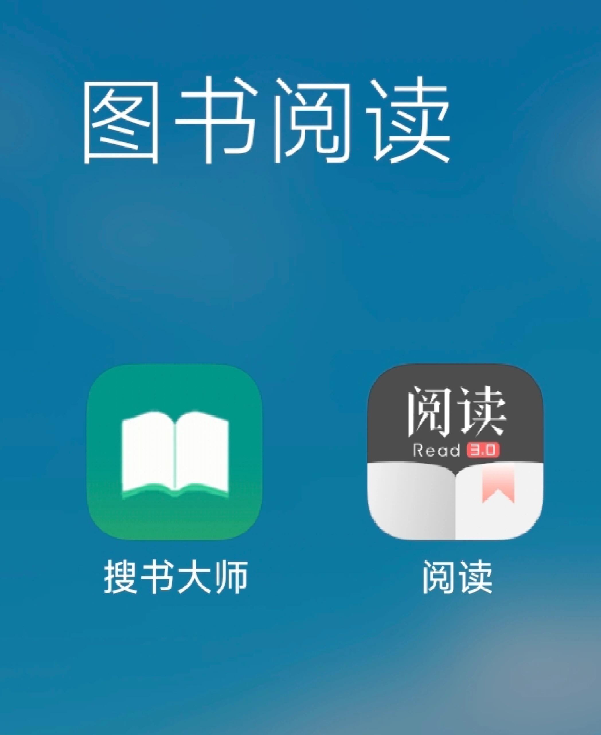 小说下载软件-(小说下载软件排行榜)