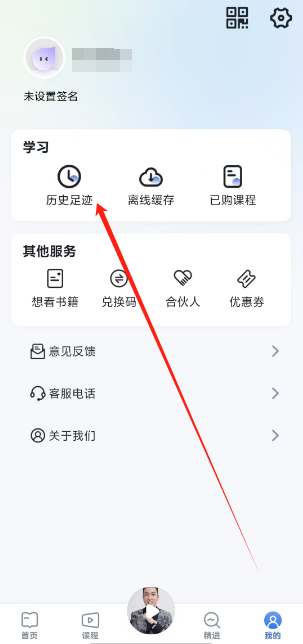 n多阅读安卓版下载-(多读免费阅读下载安装)