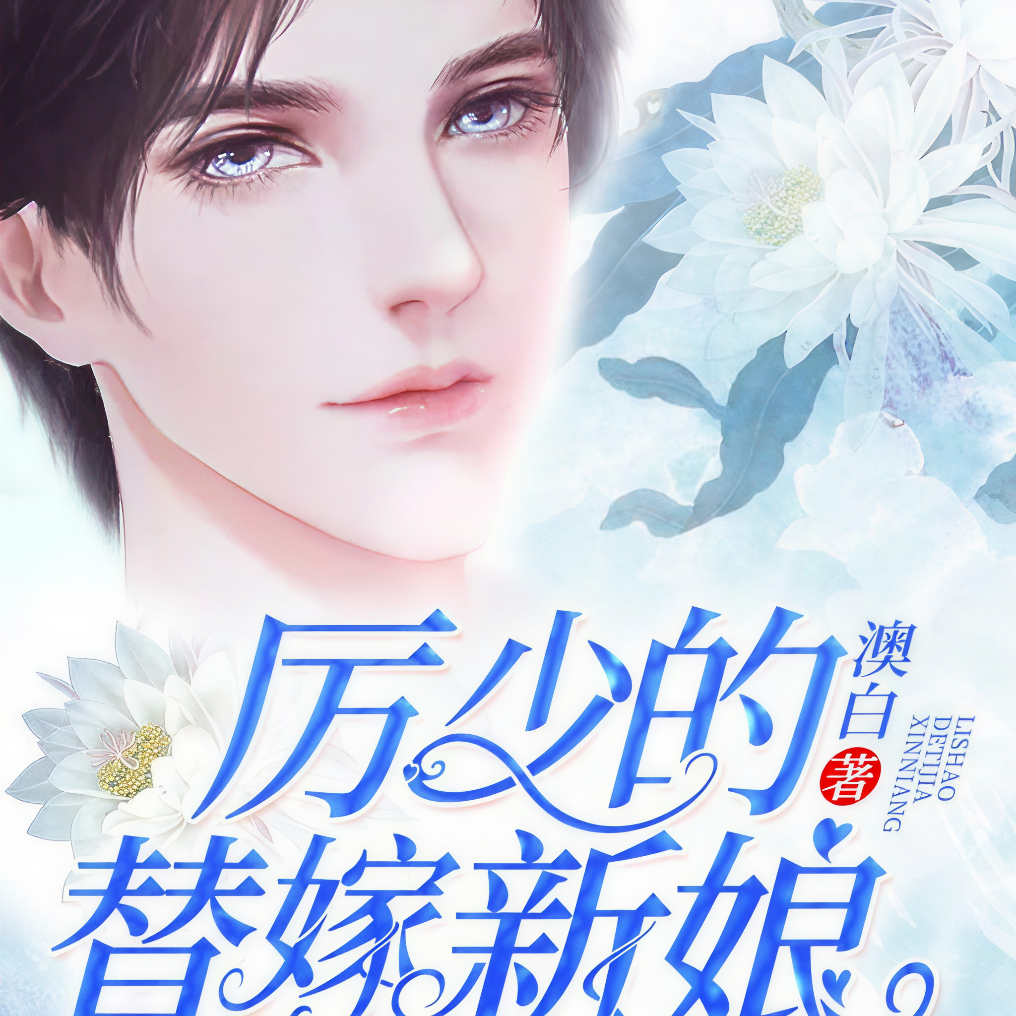 疯读小说下载-(疯读小说下载免费领手机)