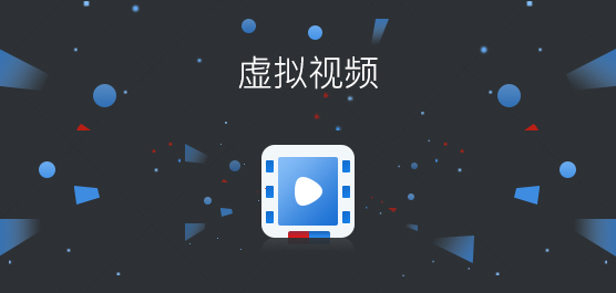 孤单慢走视频下载软件(视频下载软件免费版电脑版)