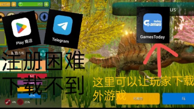 诅咒之岛无敌版下载-(诅咒之岛无敌版下载安装)
