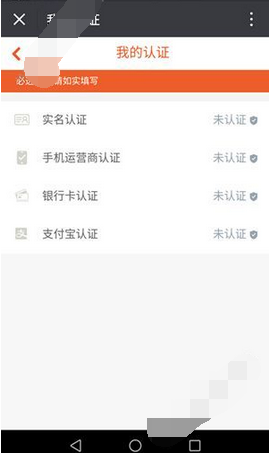 下载点点借款app下载-(点点借款app安卓版下载)