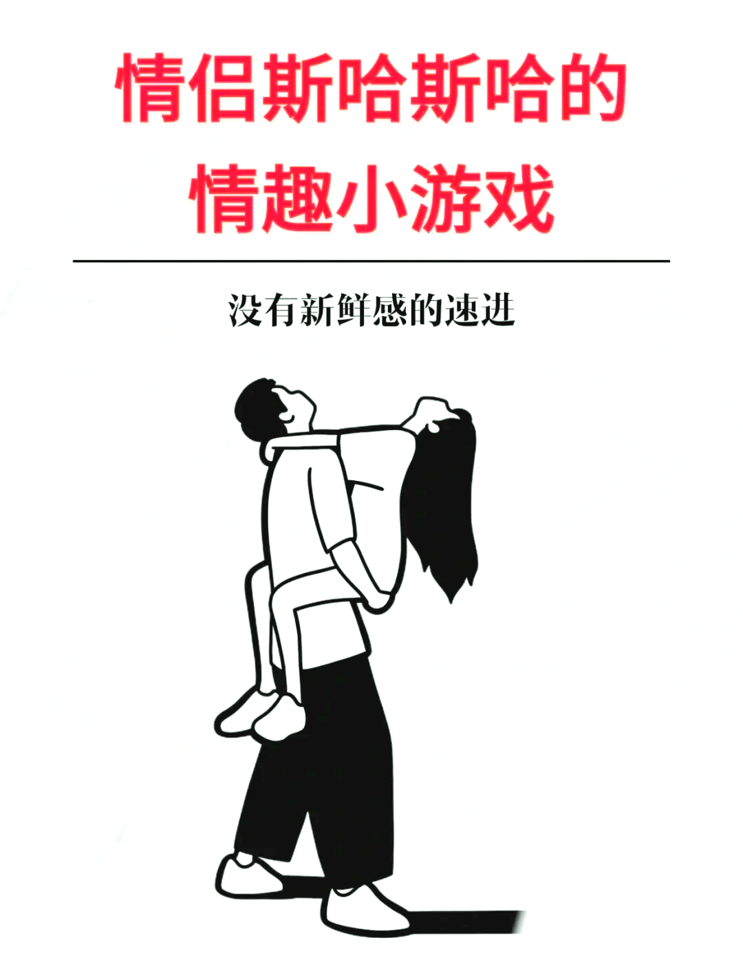 女生小游戏不下载-(女生小游戏app推荐)