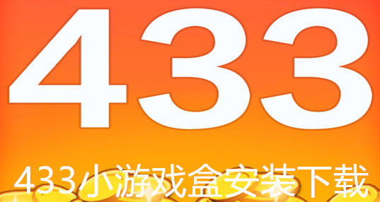 abab小游戏下载(abab游戏规则)